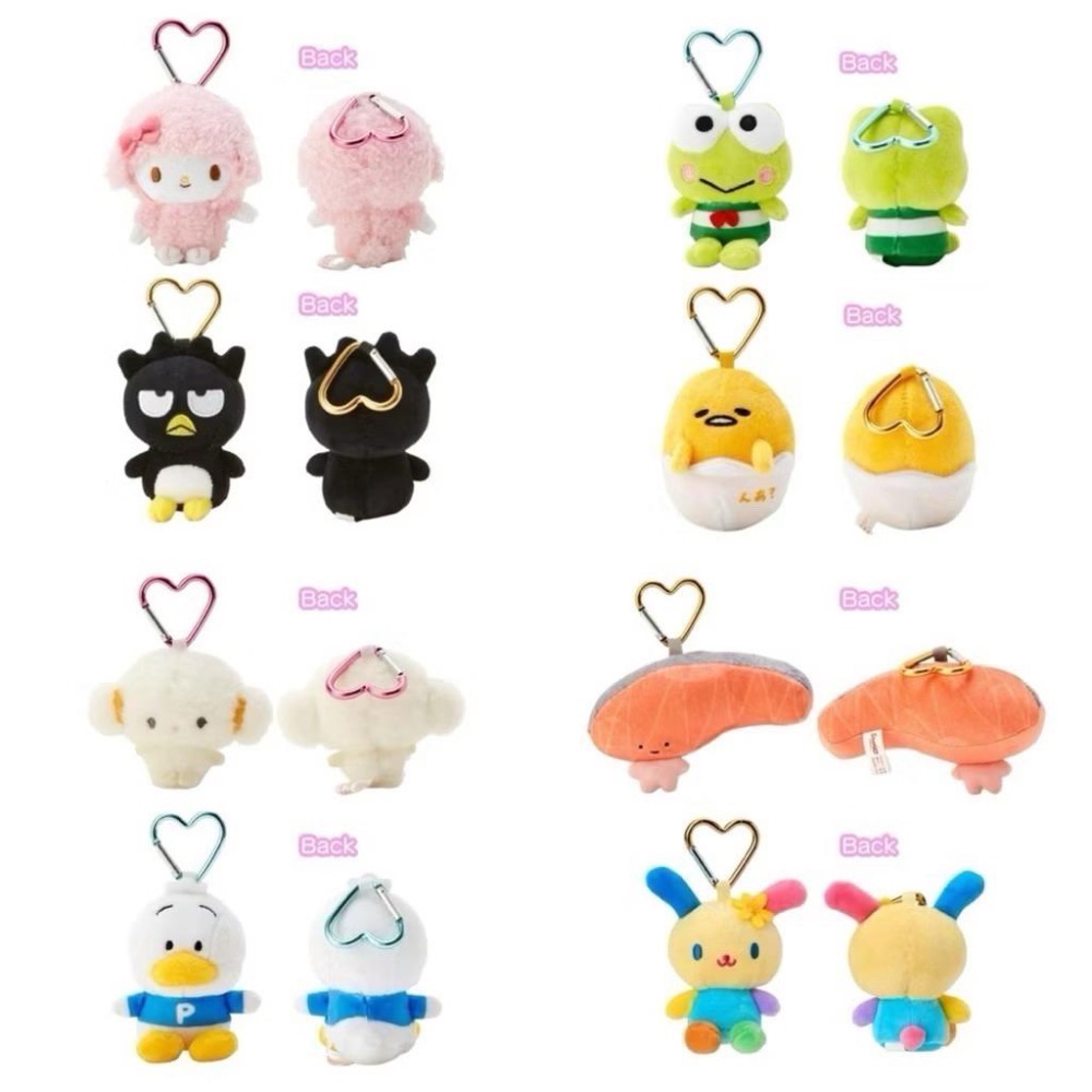 日本三麗鷗 愛心扣吊飾 三麗鷗家族 美樂蒂 醜魚漢頓 帕恰狗 大耳狗 Kiki Lala 彼安諾 花小兔-細節圖4