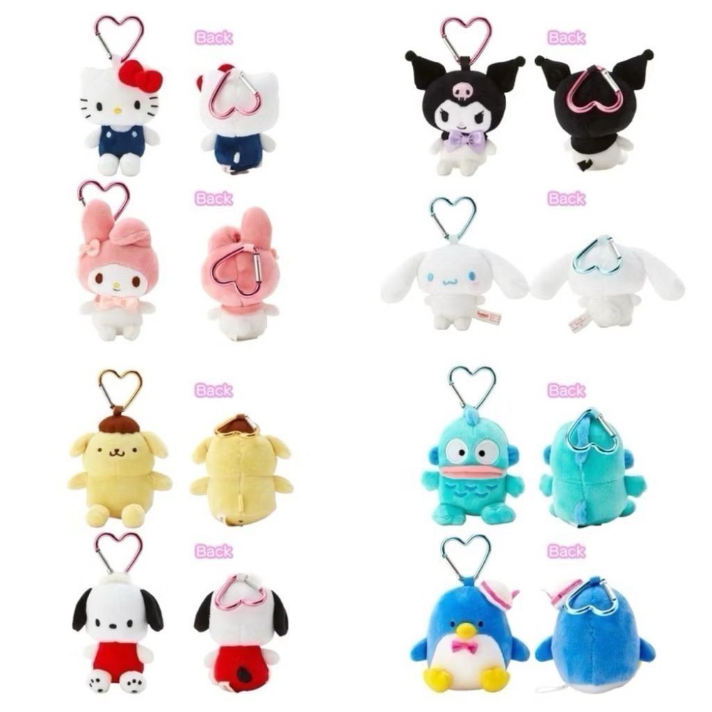 日本三麗鷗 愛心扣吊飾 三麗鷗家族 美樂蒂 醜魚漢頓 帕恰狗 大耳狗 Kiki Lala 彼安諾 花小兔-細節圖3