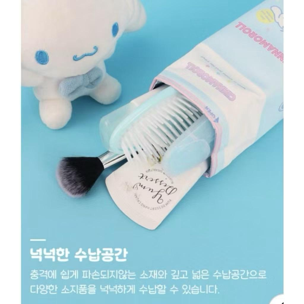 韓國🇰🇷 三麗鷗 牛奶盒造型筆袋 化妝包 收納包 庫洛米 大耳狗 帕恰狗-細節圖3