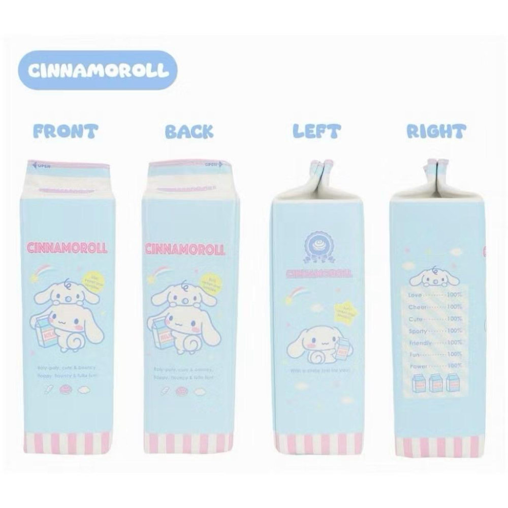 韓國🇰🇷 三麗鷗 牛奶盒造型筆袋 化妝包 收納包 庫洛米 大耳狗 帕恰狗-細節圖5