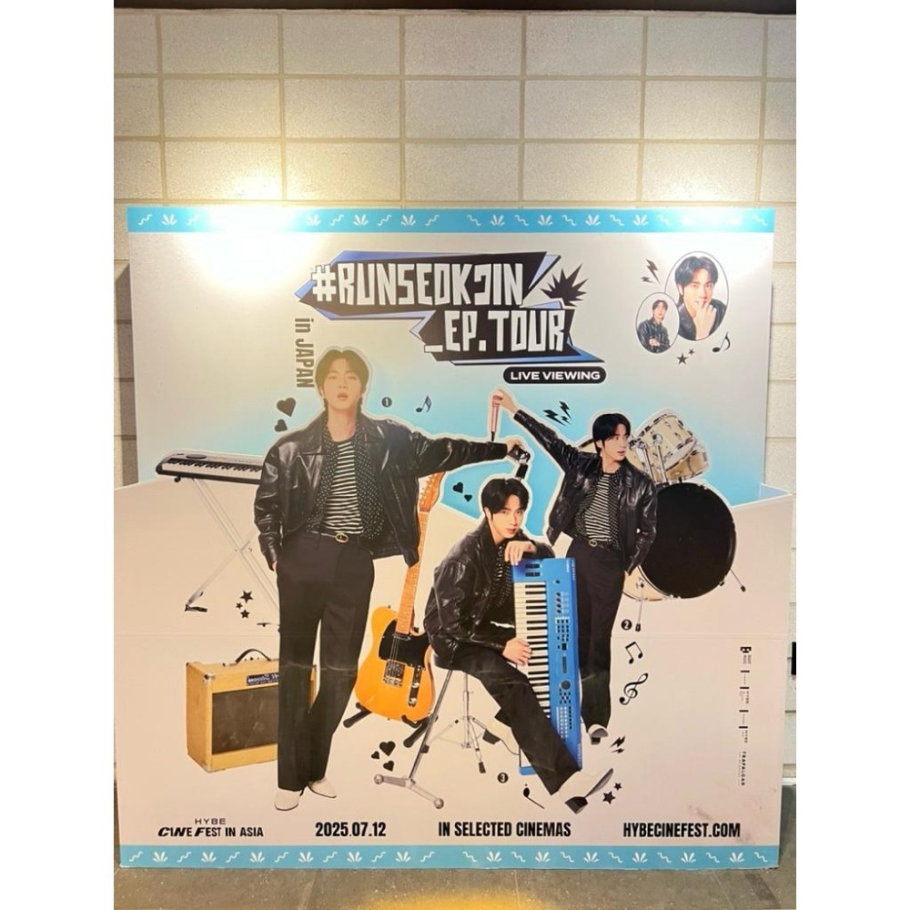 BTS #runseokjin安可場演唱會  Instant小卡 暖暖包 粽卡-細節圖2