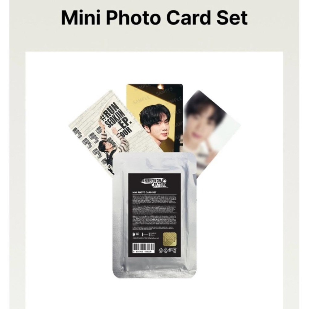 BTS #runseokjin安可場演唱會  Instant小卡 暖暖包 粽卡-細節圖3