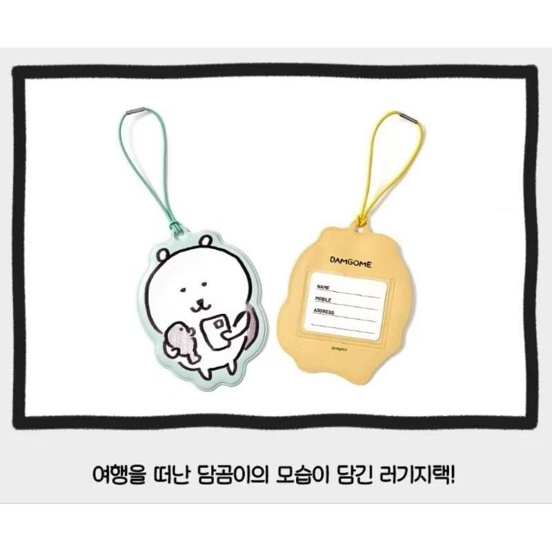 韓國🇰🇷自嘲熊 行李吊牌 行李掛牌 粉色趕時間 黃色幸福 綠色開心-細節圖2