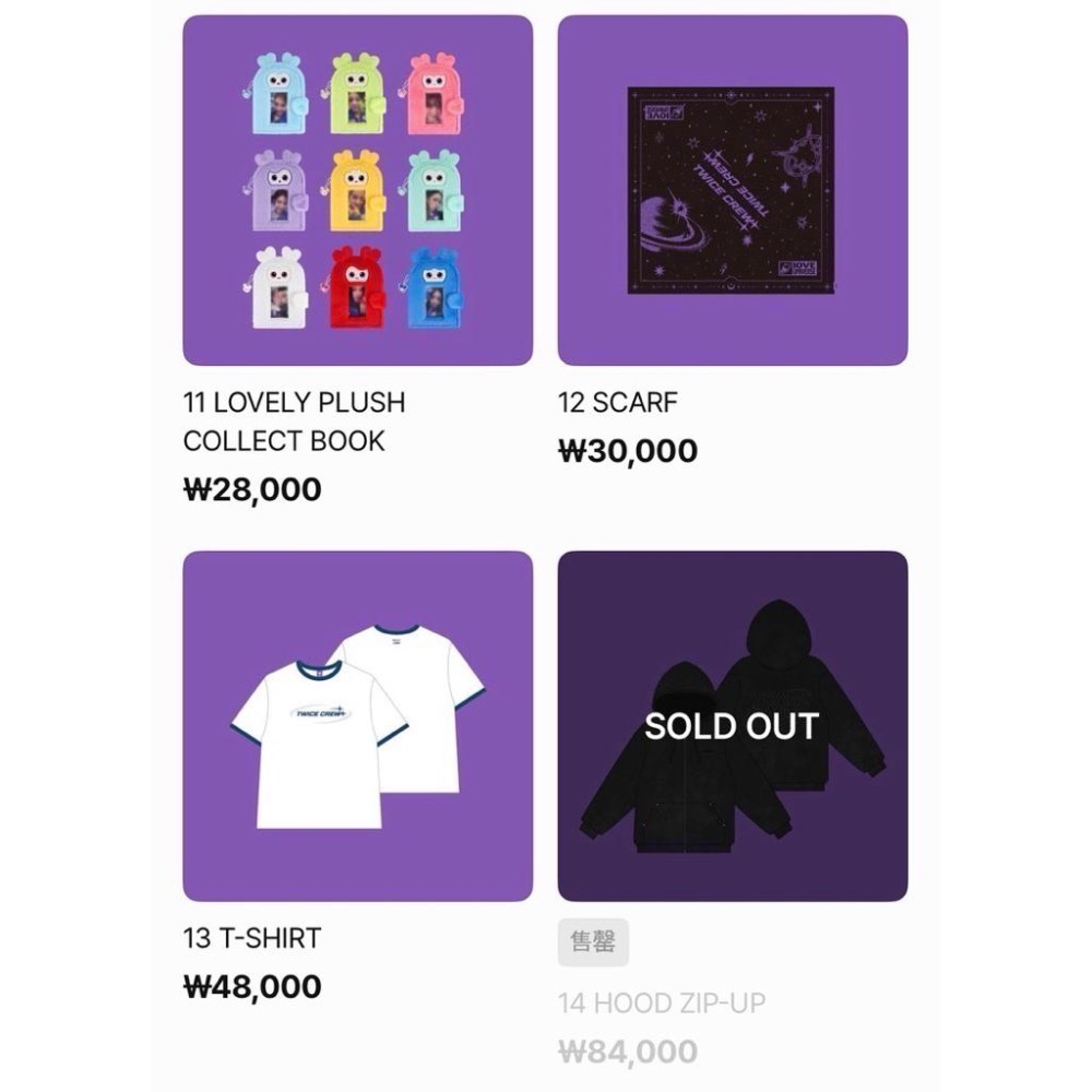 Twice 10週年粉絲見面會 週邊商品 現貨在台🚚 下單前詢問成員-細節圖4