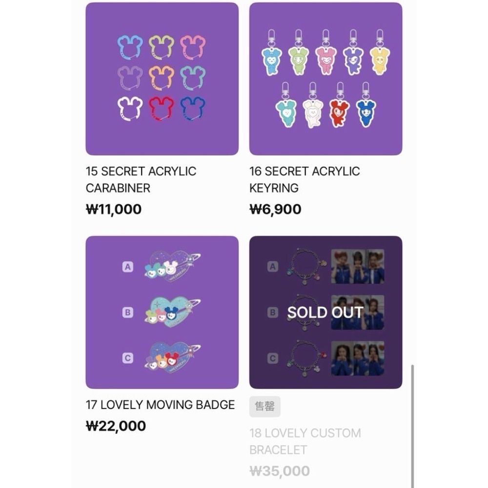 Twice 10週年粉絲見面會 週邊商品 現貨在台🚚 下單前詢問成員-細節圖5