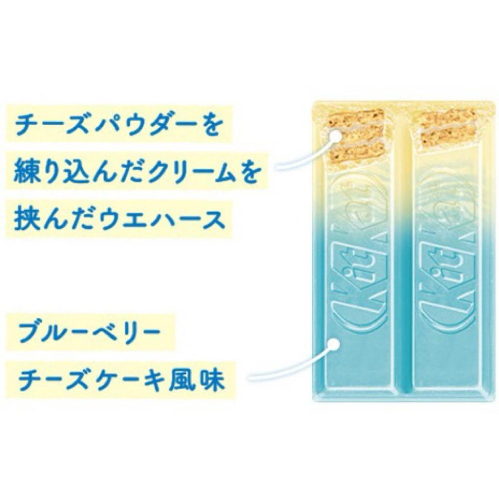 日本雀巢KitKat 巧可威化餅乾 富士山禮盒 藍莓起司蛋糕口味 大阪城道頓堀禮盒 櫻花口味 10枚入-細節圖3