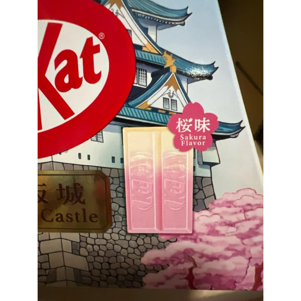 日本雀巢KitKat 巧可威化餅乾 富士山禮盒 藍莓起司蛋糕口味 大阪城道頓堀禮盒 櫻花口味 10枚入-細節圖4