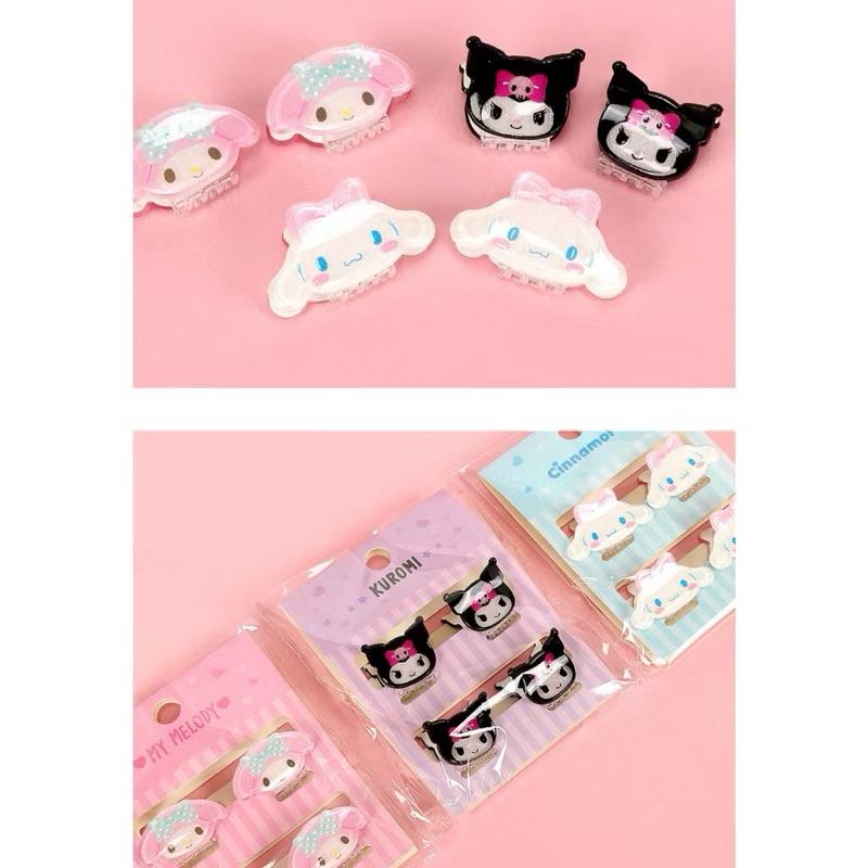 韓國🇰🇷限定 三麗鷗 大耳狗毛絨鯊魚夾 凱蒂貓 庫洛米 大耳狗 小髮夾*4一組-細節圖4