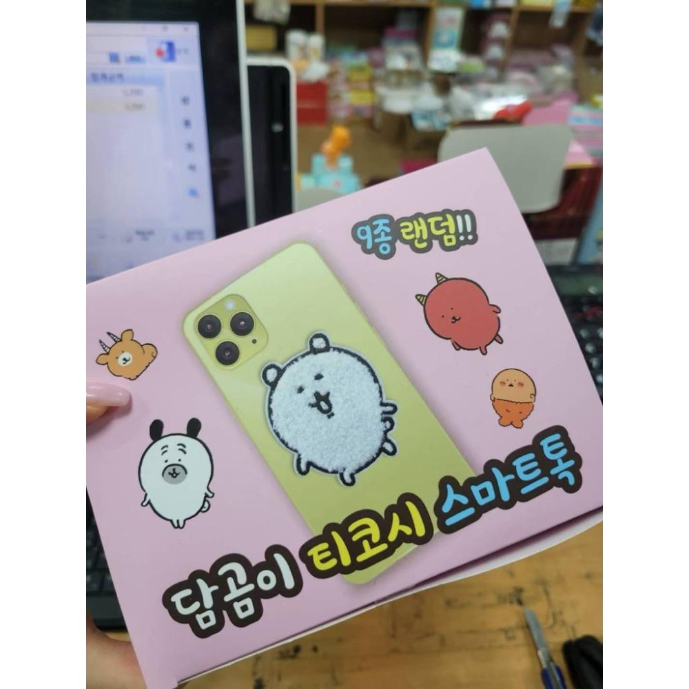 韓國🇰🇷自嘲熊手機支架 盲盒 現貨在台-細節圖2