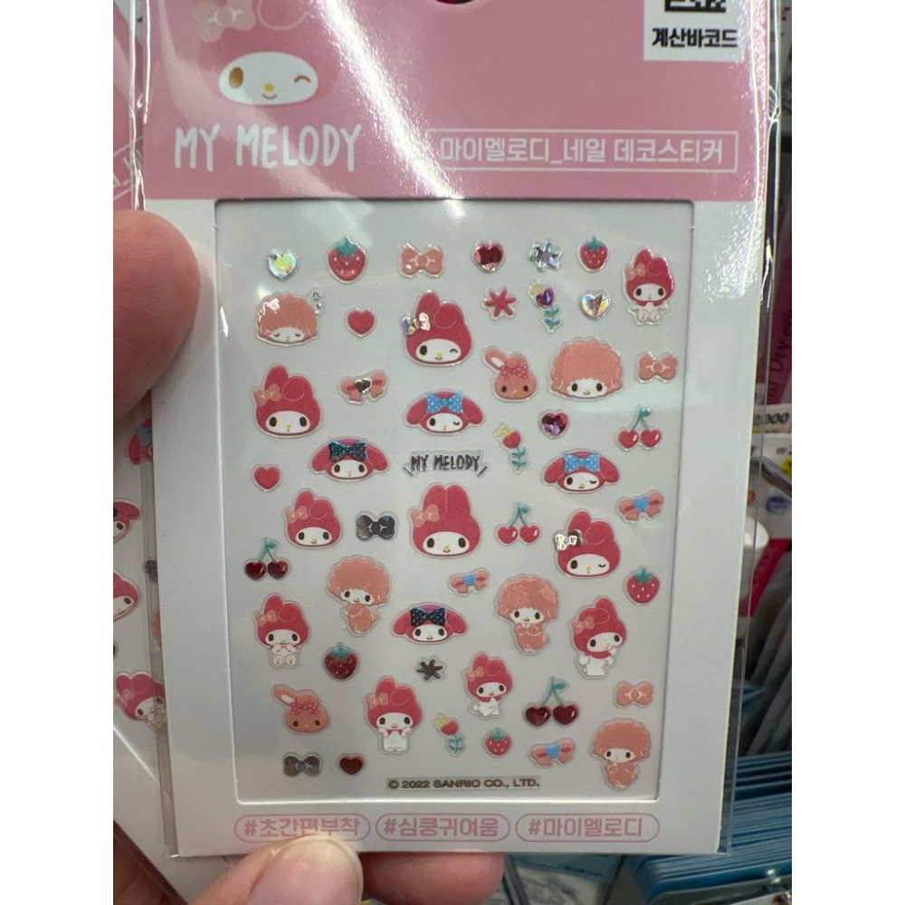 韓國🇰🇷大創凱蒂貓 美樂蒂 指甲貼 紙膠帶 迴紋針📎 現貨🔥-細節圖8