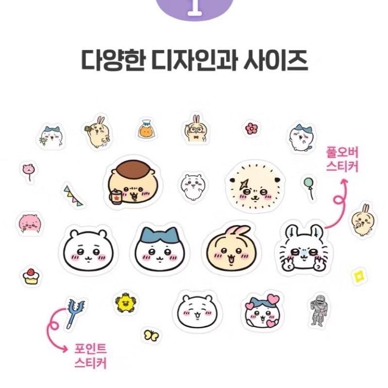 韓國🇰🇷吉伊卡哇 指甲貼紙 148枚-細節圖2