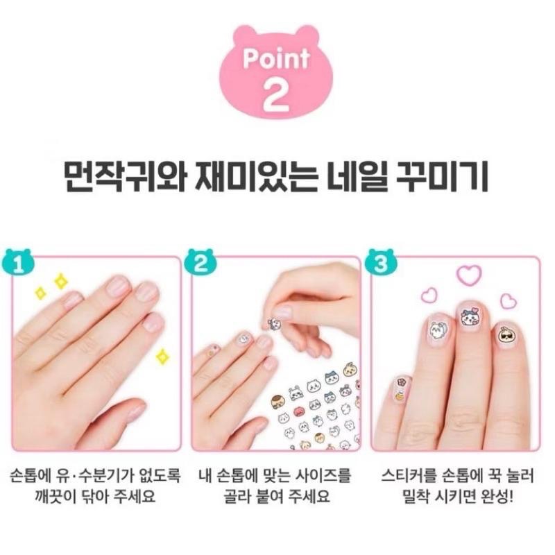 韓國🇰🇷吉伊卡哇 指甲貼紙 148枚-細節圖4