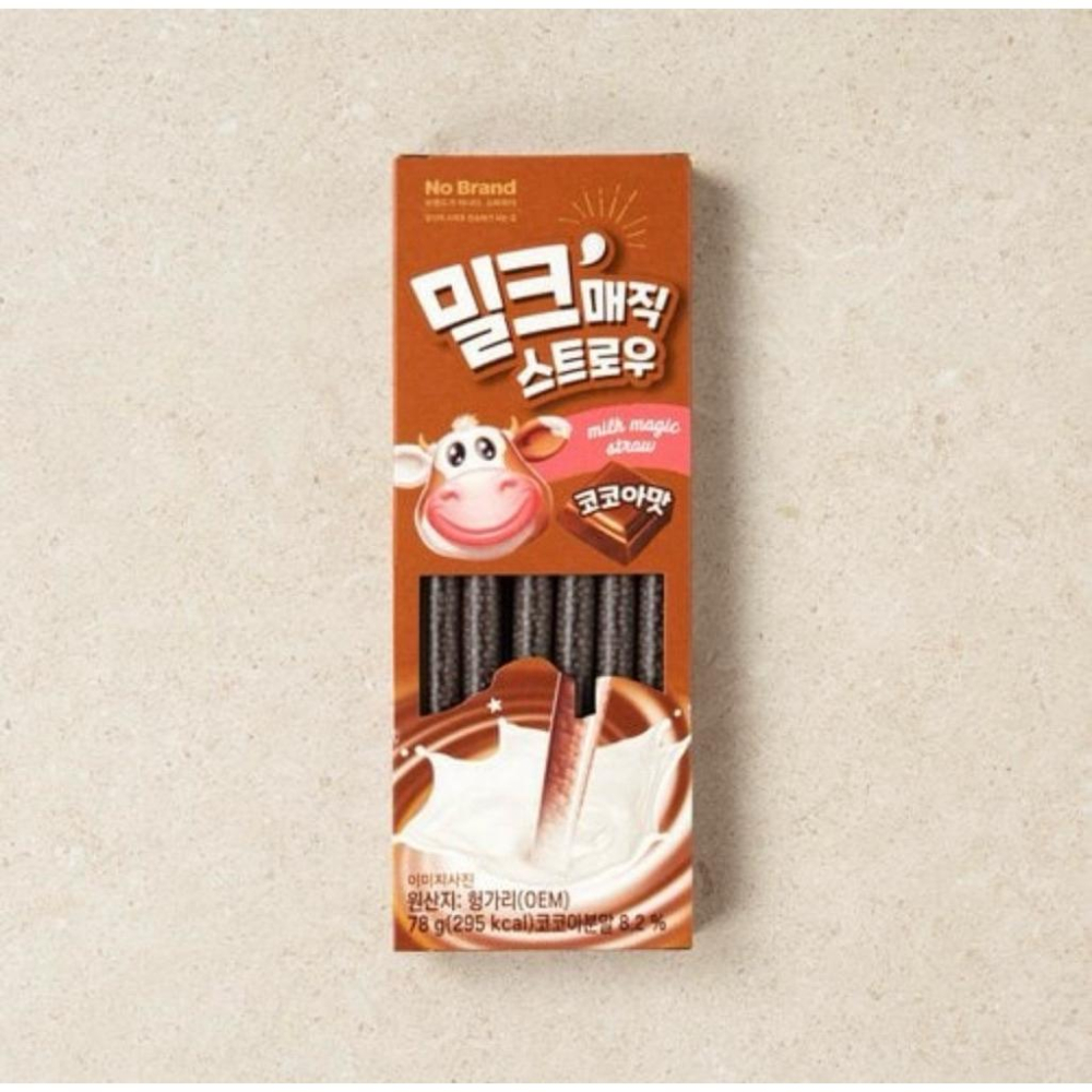 韓國🇰🇷No brand巧克力🍫草莓巧克力牛奶吸管 6g*13入-細節圖4