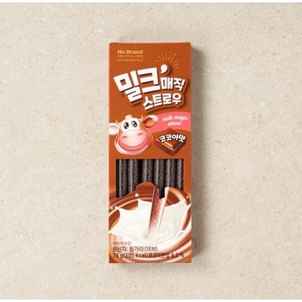 韓國🇰🇷No brand巧克力🍫草莓巧克力牛奶吸管 6g*13入-細節圖4