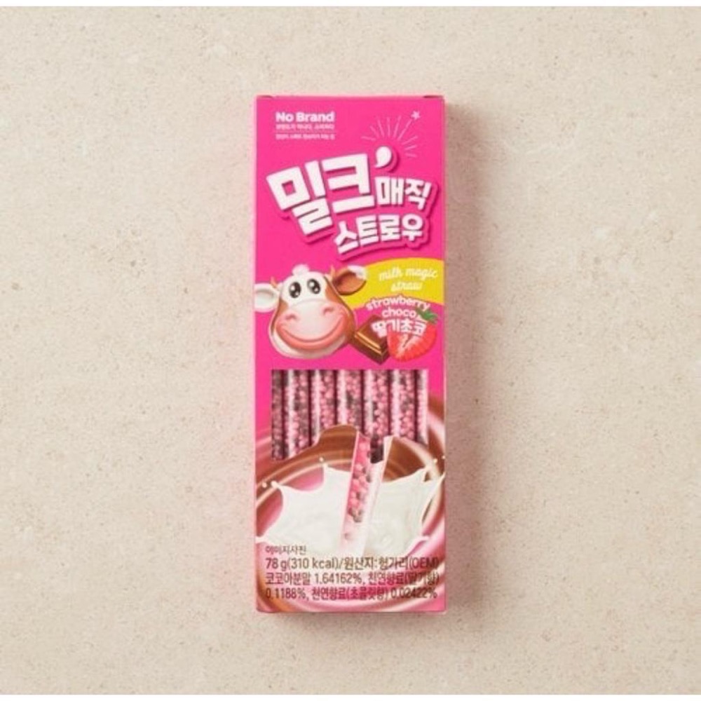 韓國🇰🇷No brand巧克力🍫草莓巧克力牛奶吸管 6g*13入-細節圖5
