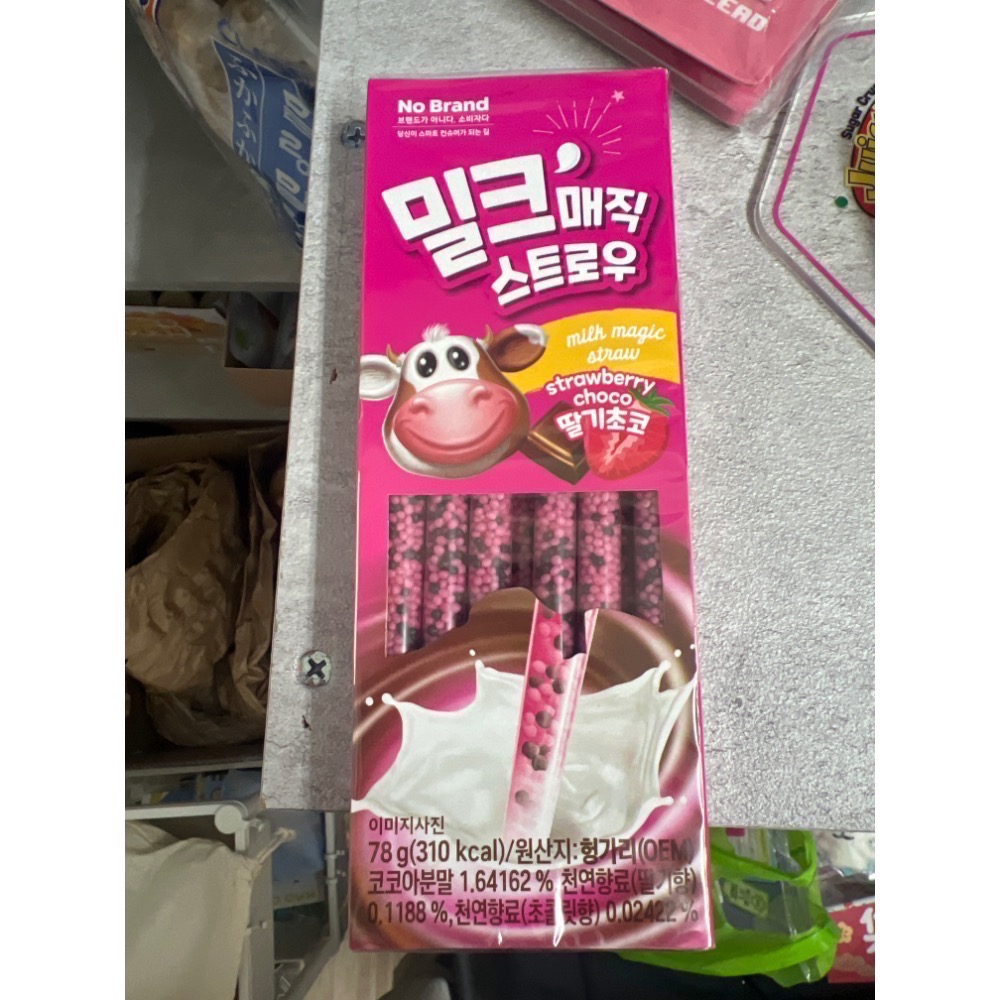 韓國🇰🇷No brand巧克力🍫草莓巧克力牛奶吸管 6g*13入-規格圖5