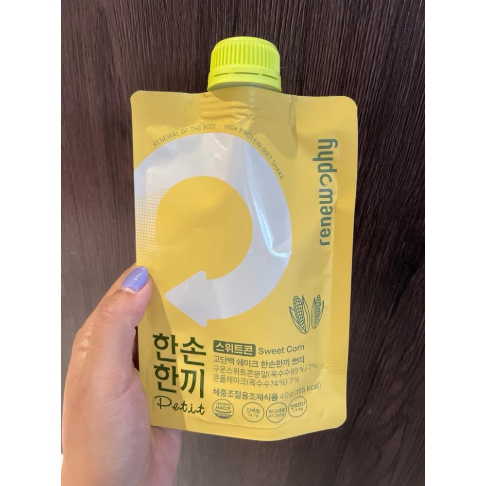 韓國🇰🇷CU超人氣高蛋白飲 Renewphy 巧可奶昔 草莓🍓 開心果 抹茶 地瓜-細節圖5