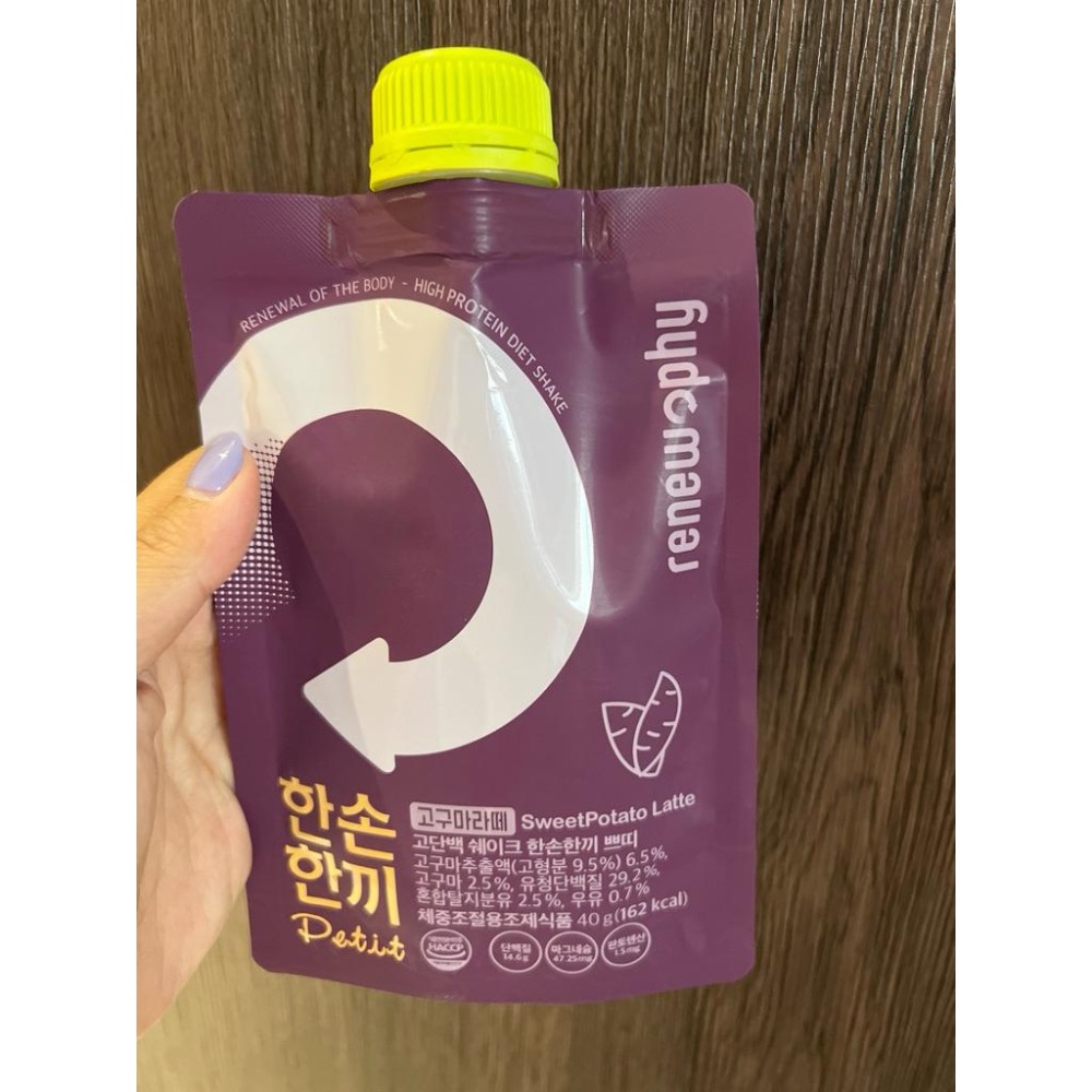 韓國🇰🇷CU超人氣高蛋白飲 Renewphy 巧可奶昔 草莓🍓 開心果 抹茶 地瓜-細節圖8