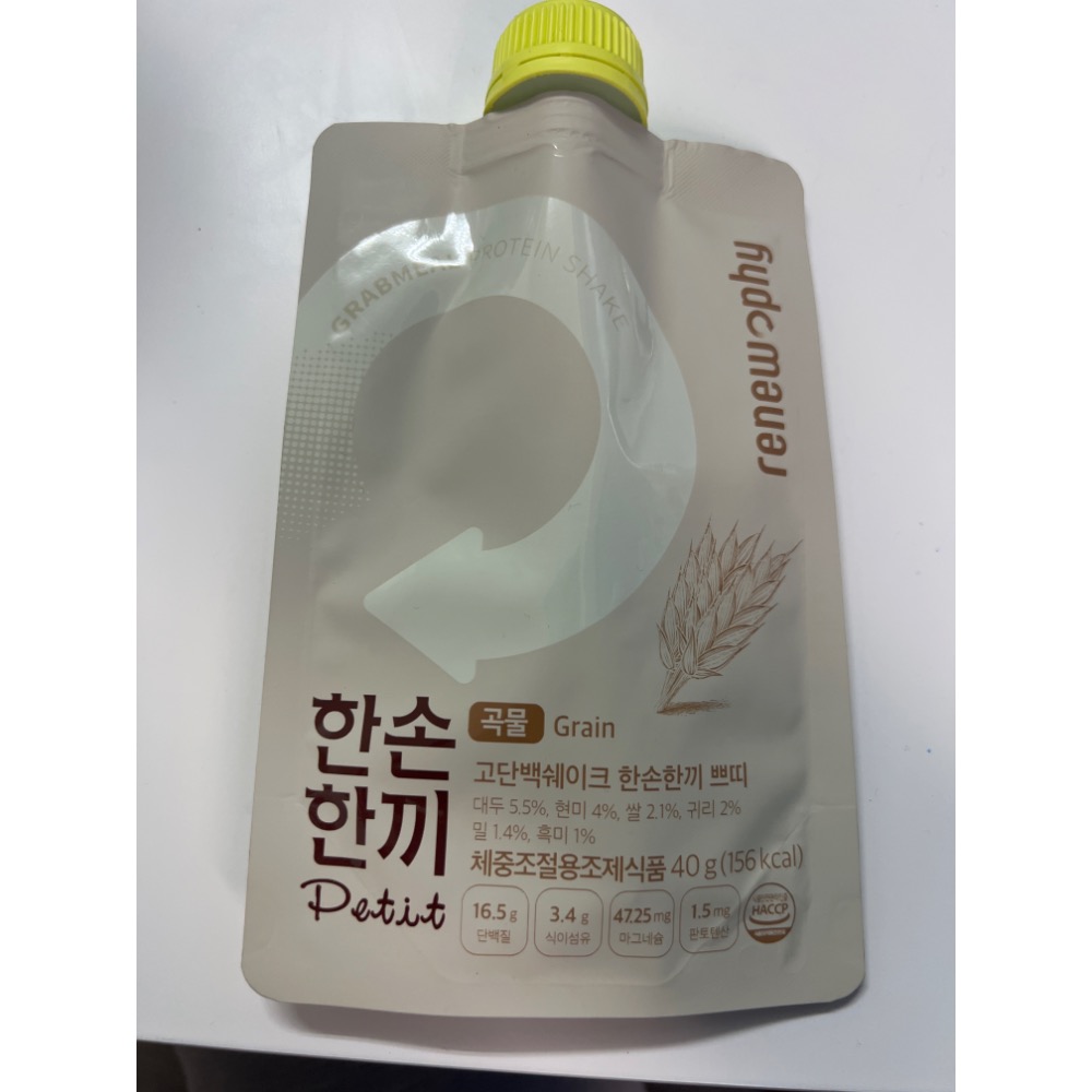 韓國🇰🇷CU超人氣高蛋白飲 Renewphy 巧可奶昔 草莓🍓 開心果 抹茶 地瓜-規格圖8
