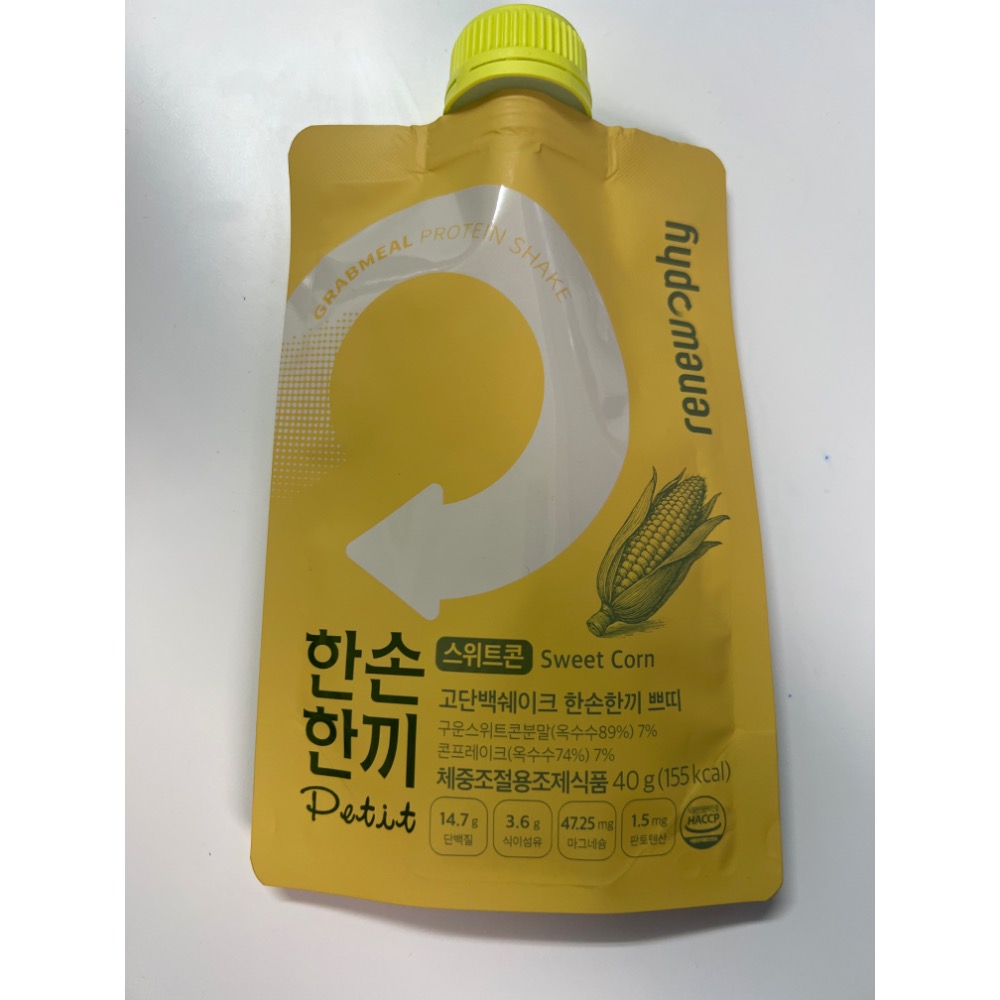 韓國🇰🇷CU超人氣高蛋白飲 Renewphy 巧可奶昔 草莓🍓 開心果 抹茶 地瓜-規格圖8