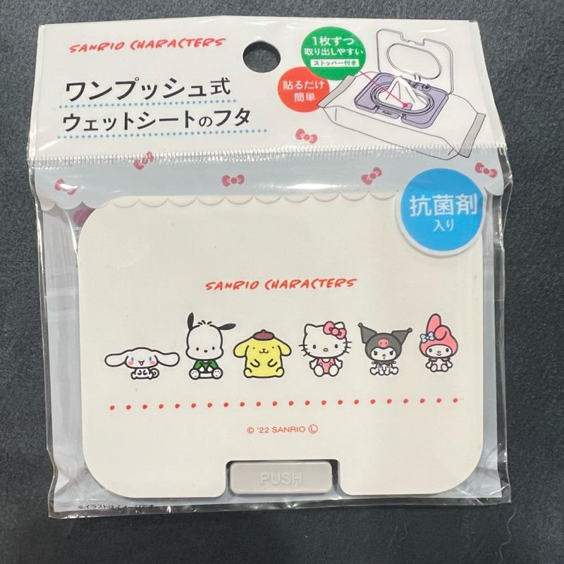日本🇯🇵大創代購 濕紙巾蓋 米奇 維尼日本製 迪士尼公主 玩具總動員 三麗鷗 美樂蒂 漢頓 現貨🔥-細節圖3