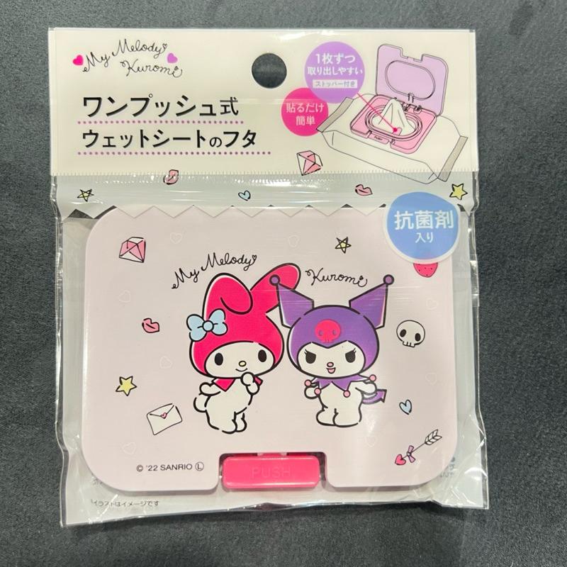 日本🇯🇵大創代購 濕紙巾蓋 米奇 維尼日本製 迪士尼公主 玩具總動員 三麗鷗 美樂蒂 漢頓 現貨🔥-細節圖4