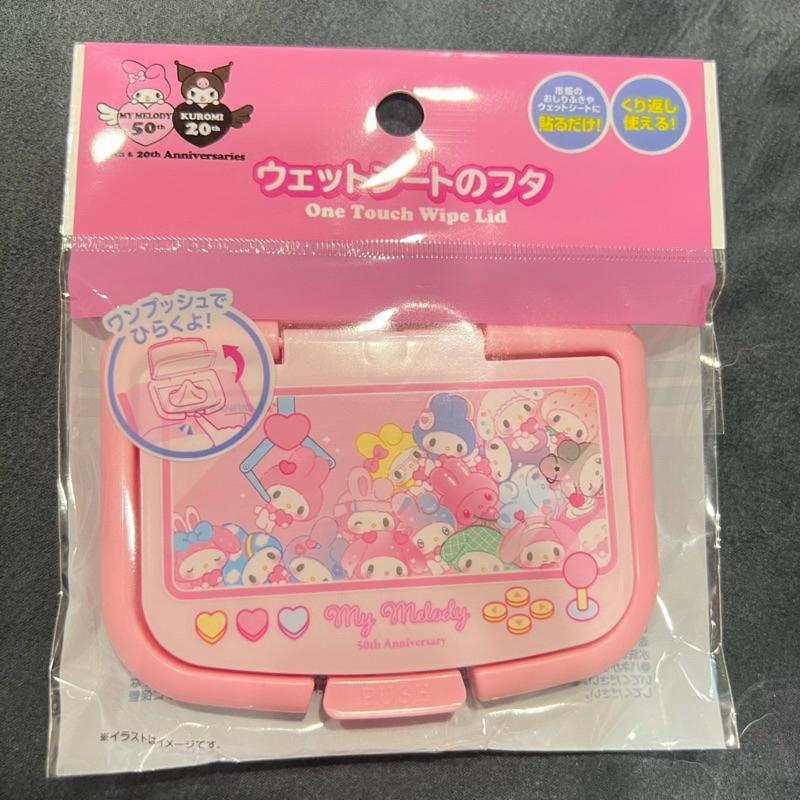 日本🇯🇵大創代購 濕紙巾蓋 米奇 維尼日本製 迪士尼公主 玩具總動員 三麗鷗 美樂蒂 漢頓 現貨🔥-細節圖6
