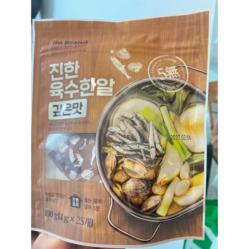 韓國🇰🇷No Brand料理湯包塊 蛤蠣（白）/蔥蒜（綠）/濃郁海鮮（咖）-細節圖2