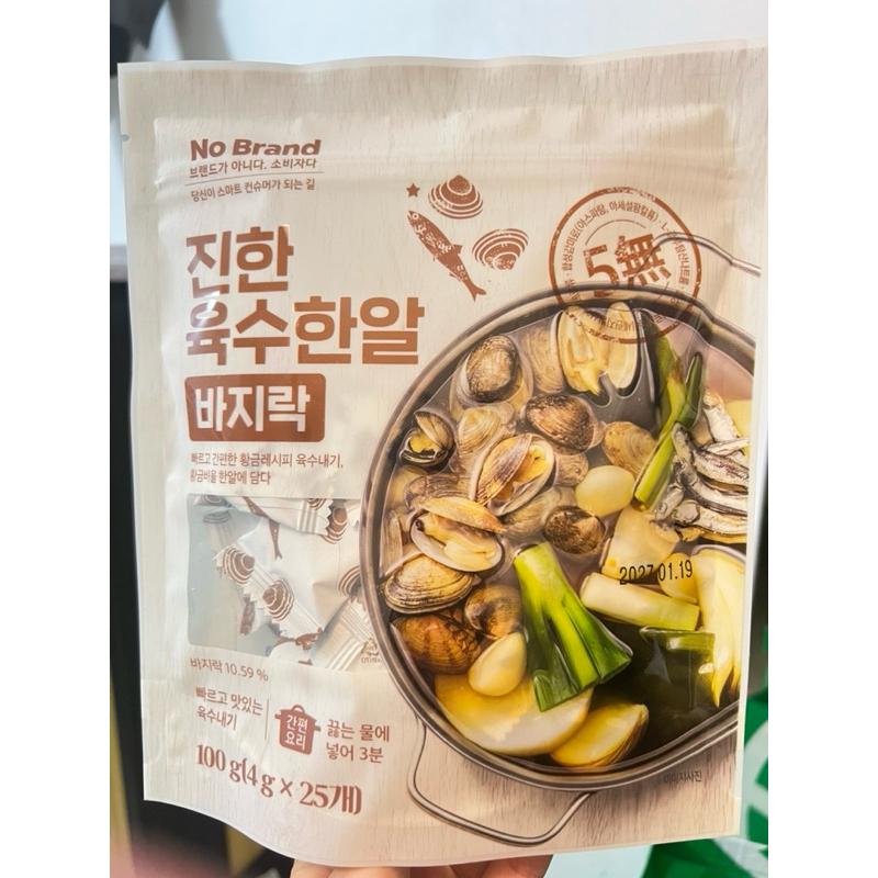 韓國🇰🇷No Brand料理湯包塊 蛤蠣（白）/蔥蒜（綠）/濃郁海鮮（咖）-細節圖3