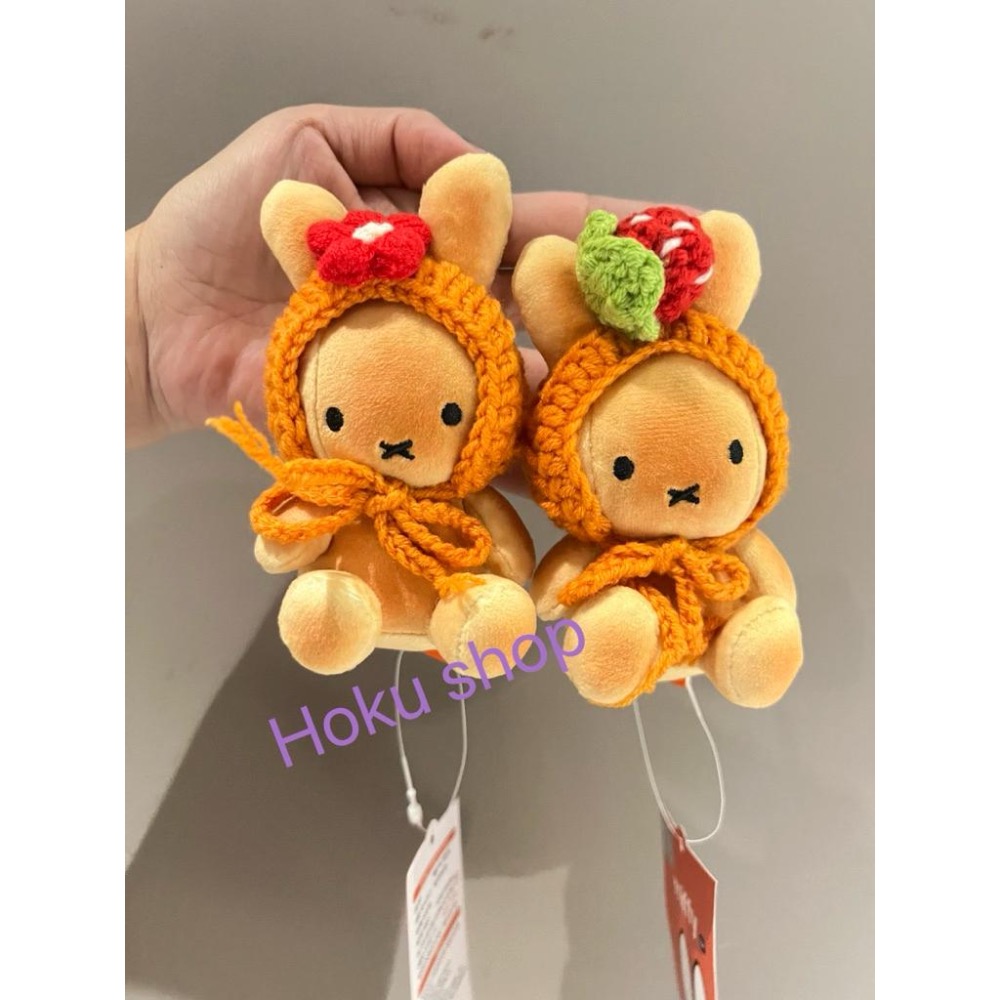 韓國🇰🇷聖水洞米菲兔專賣店 Boris大頭吊飾 烤麵包米菲兔 烤焦針織帽米菲兔吊飾-細節圖2
