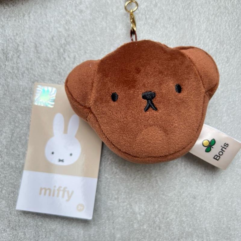 韓國🇰🇷聖水洞米菲兔專賣店 Boris大頭吊飾 烤麵包米菲兔 烤焦針織帽米菲兔吊飾-細節圖3