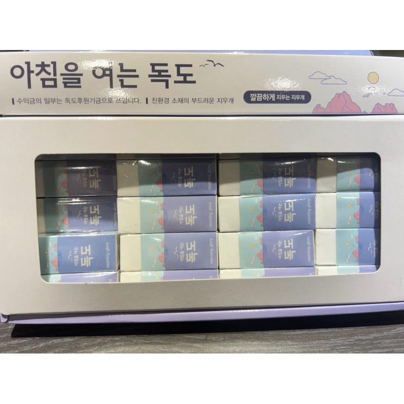 韓國🇰🇷獨島風景橡皮擦《現貨》韓國製-細節圖4
