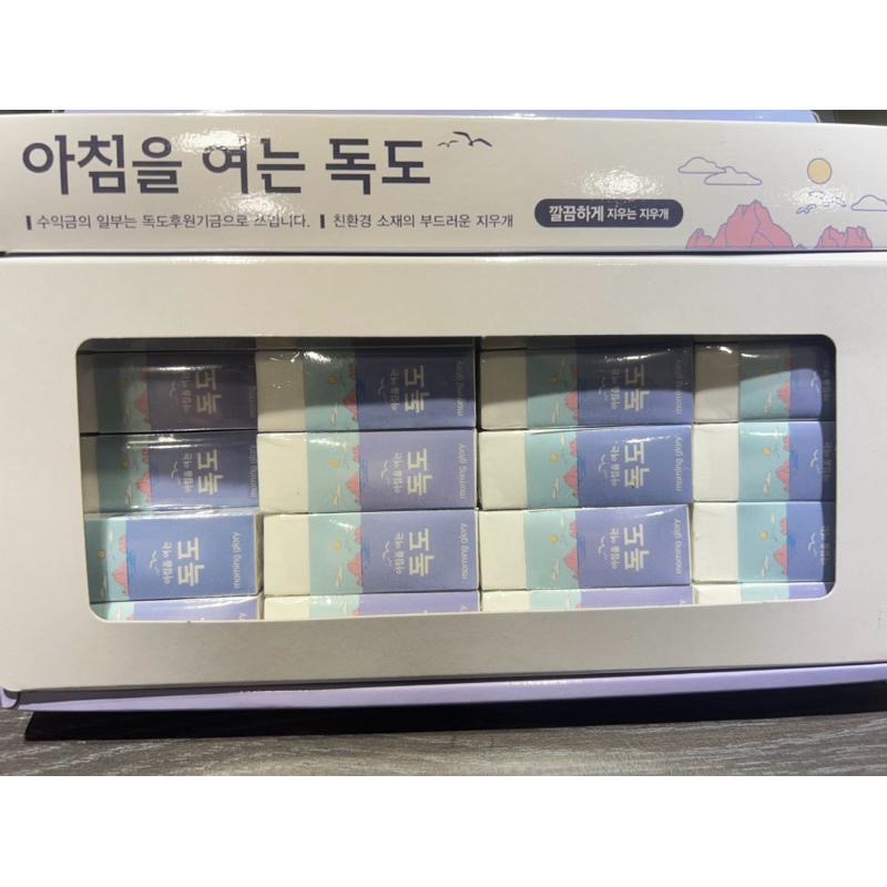 韓國🇰🇷獨島風景橡皮擦《現貨》韓國製-細節圖4