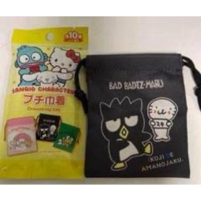 日本🇯🇵三麗鷗家族 束口袋盲包 凱蒂貓 大耳狗 庫洛米 布丁狗 美樂蒂 大眼蛙 帕恰狗 酷企鵝 漢頓 雙子星-細節圖6