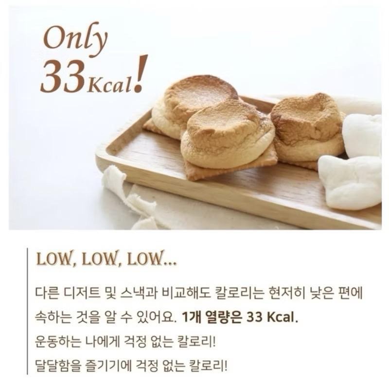 韓國🇰🇷S’more ohgodmallow 超夯烤棉花糖曲奇餅乾🍪-細節圖5
