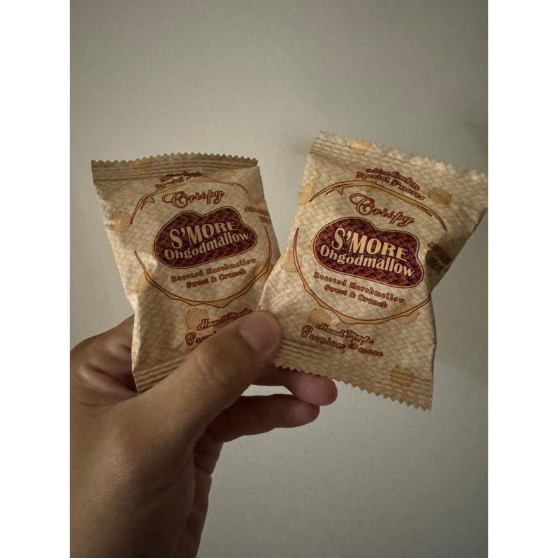 韓國🇰🇷S’more ohgodmallow 超夯烤棉花糖曲奇餅乾🍪-細節圖6