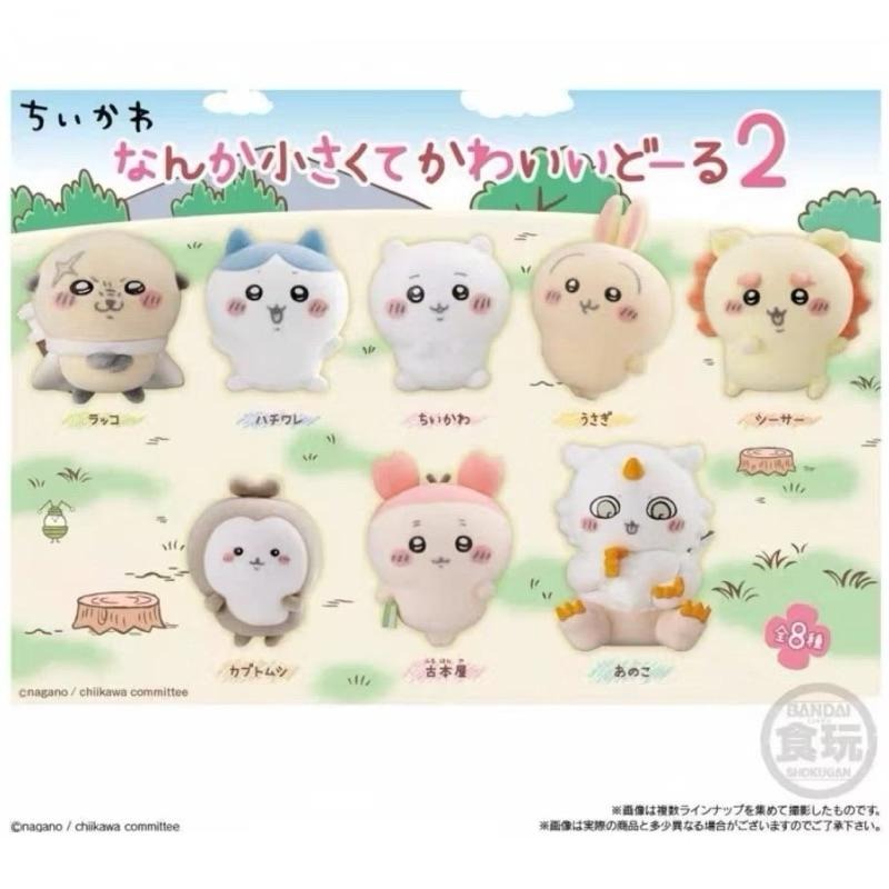 日本🇯🇵吉伊卡哇公仔 甲蟲 現貨-細節圖2