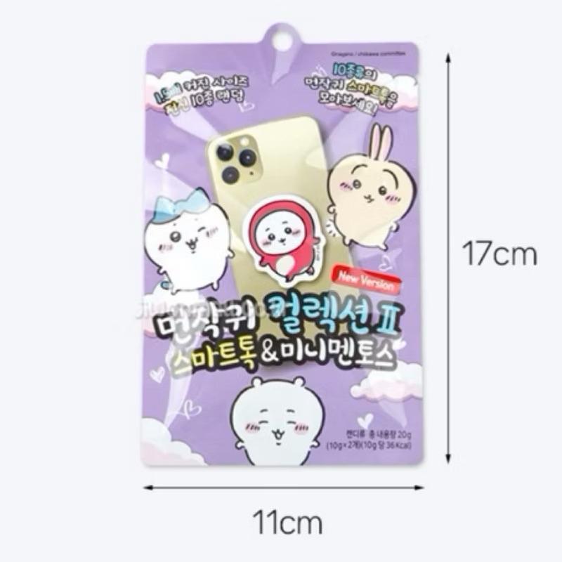 韓國🇰🇷吉伊卡哇 黏式 手機支架盲袋 隨機出貨-細節圖3