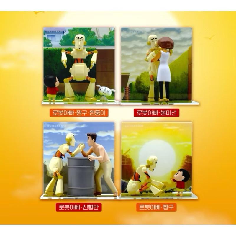 韓國🇰🇷 蠟筆小新 機器人系列公仔 美冴機器人 出清-細節圖2
