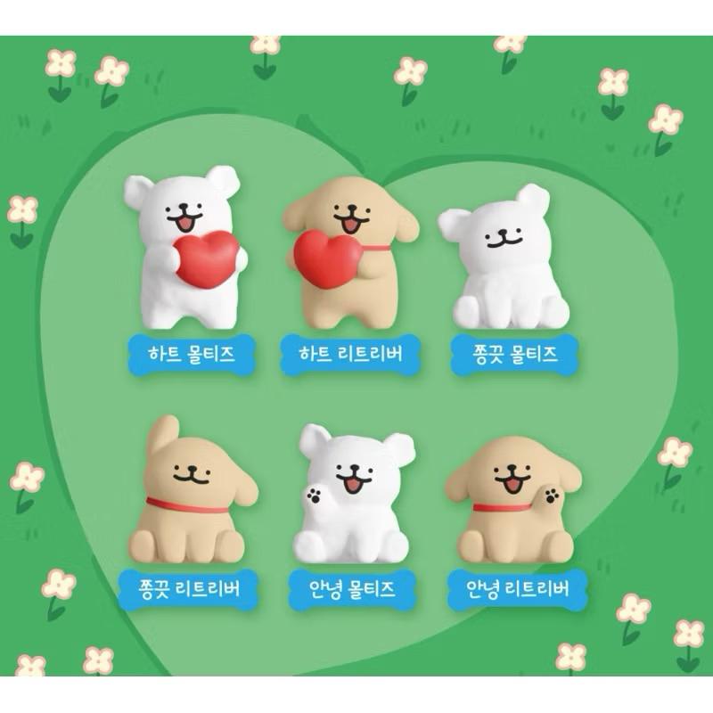 韓國🇰🇷線條小狗盲盒 第一彈藍盒/第二彈綠盒 隨機出貨🚚-細節圖5