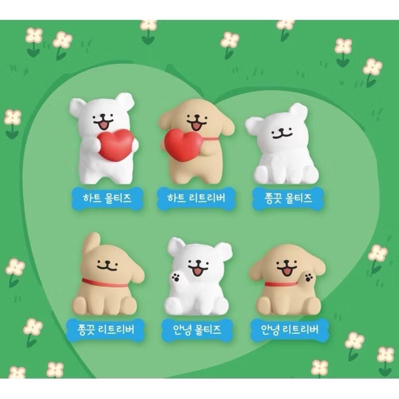 韓國🇰🇷線條小狗盲盒 第一彈藍盒/第二彈綠盒 隨機出貨🚚-細節圖5