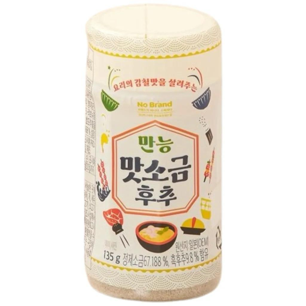 韓國🇰🇷No Brand 香草鹽 55g / 萬用調味鹽胡椒135g 料理好朋友👫-細節圖4