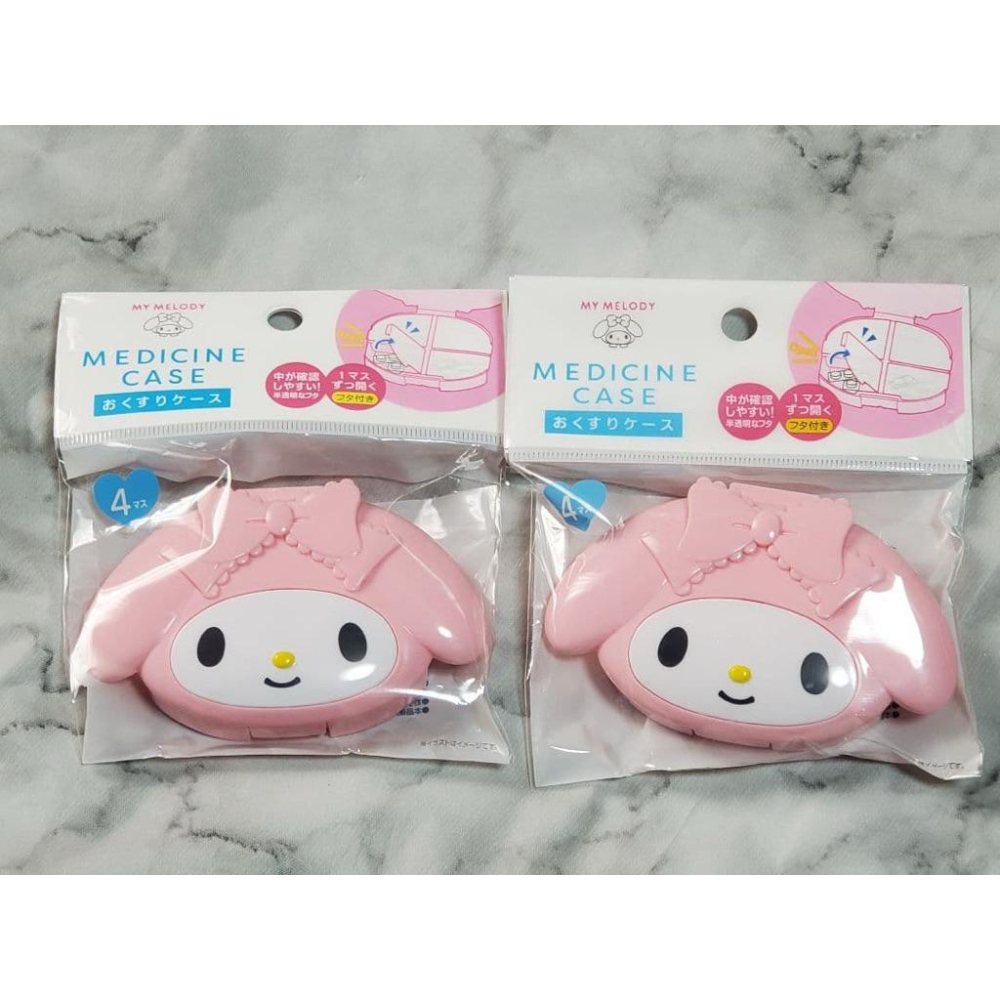 三麗鷗 美樂蒂 凱蒂貓四格收納盒 小物盒 藥盒 飾品盒-細節圖5
