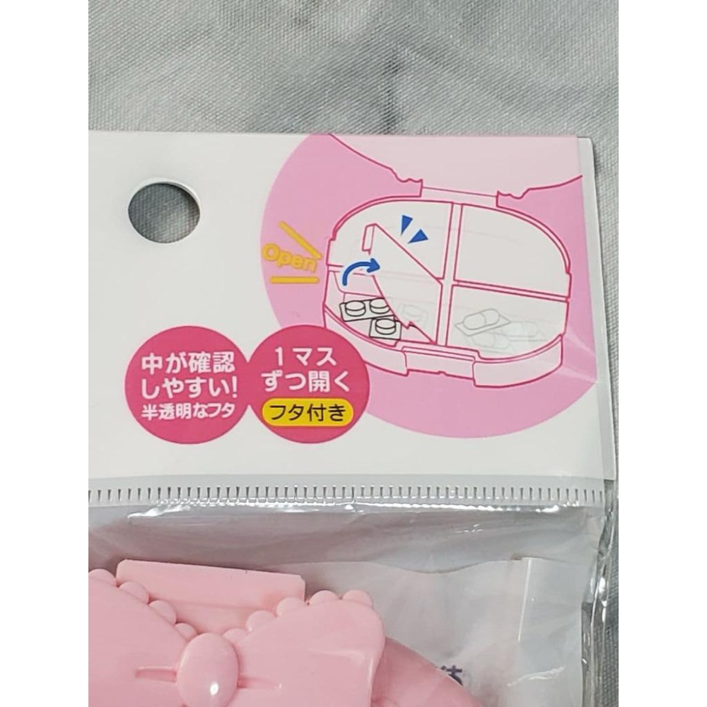 三麗鷗 美樂蒂 凱蒂貓四格收納盒 小物盒 藥盒 飾品盒-細節圖6