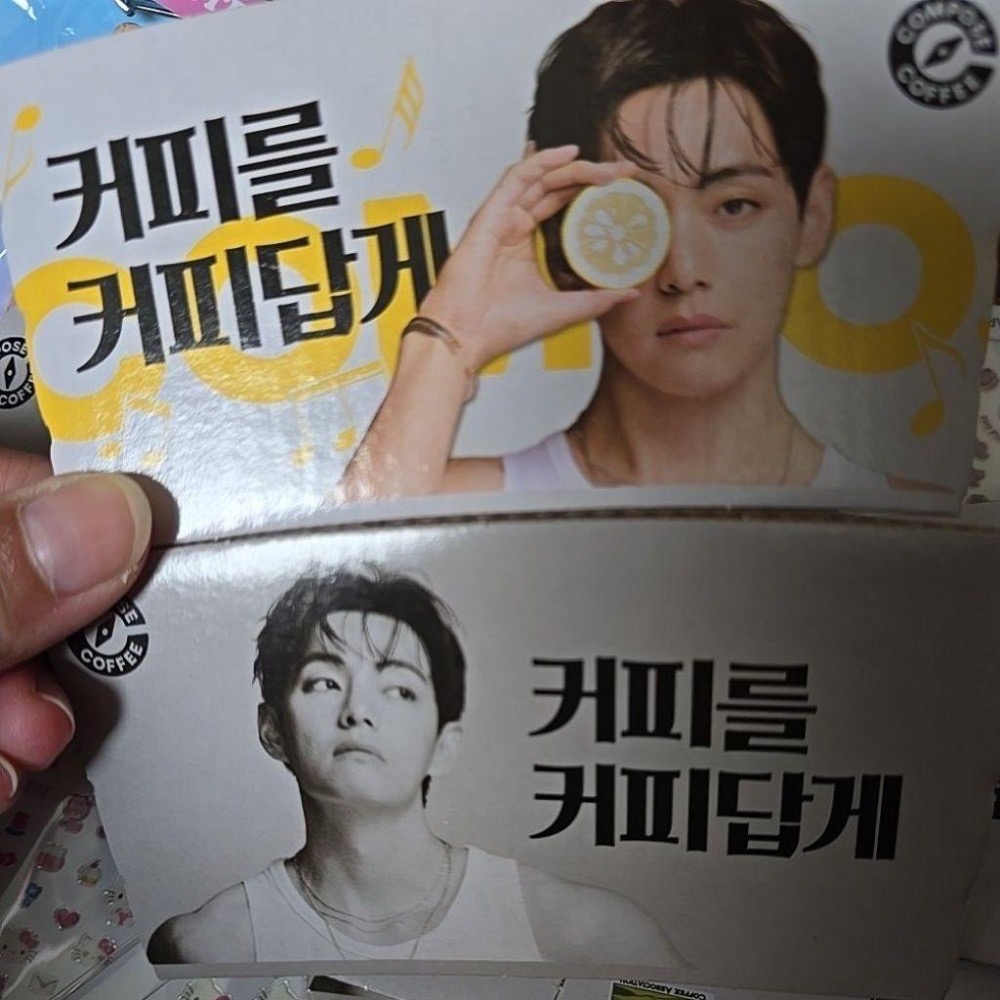 BTS V 代言Compose咖啡杯套 退伍初拍版本 節慶版本 聖誕綠版本-細節圖3