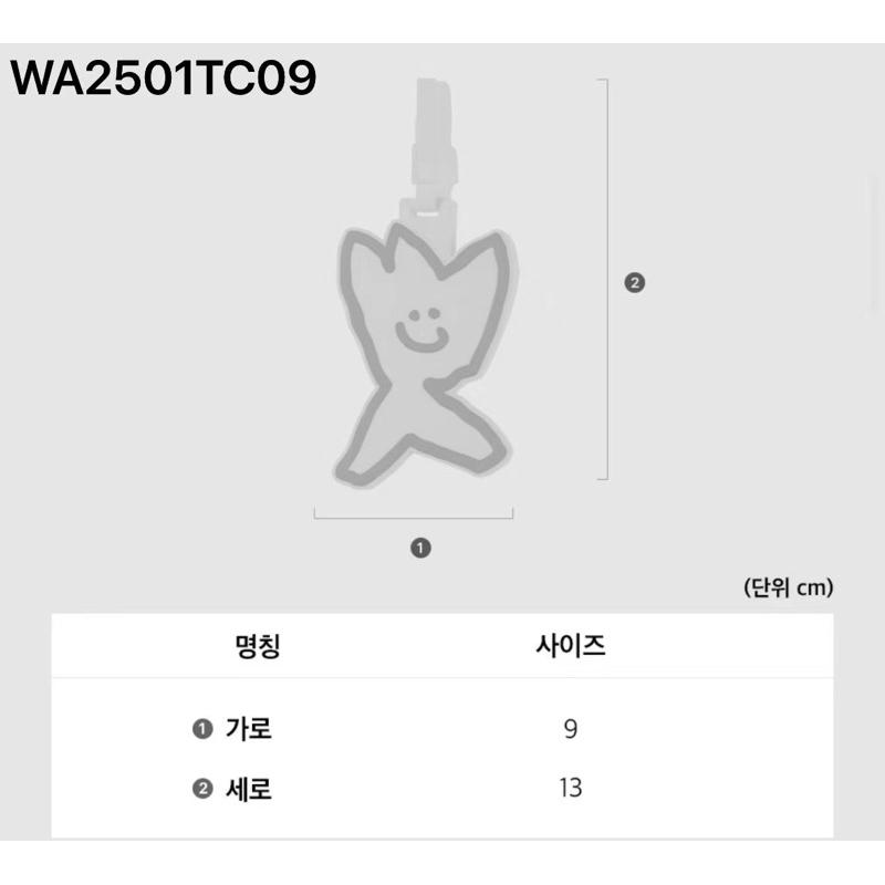 韓國🇰🇷Wacky Willy行李吊牌/小吊飾鑰匙圈 小花鑰匙圈-細節圖4
