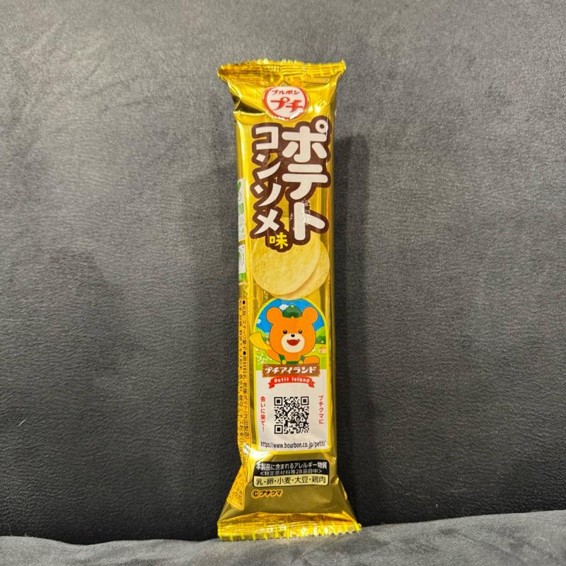 Bourbon 北日本 小熊餅乾 北日本小熊餅 一口餅乾 濃湯洋芋片 薄鹽洋芋片 一口餅乾-細節圖3