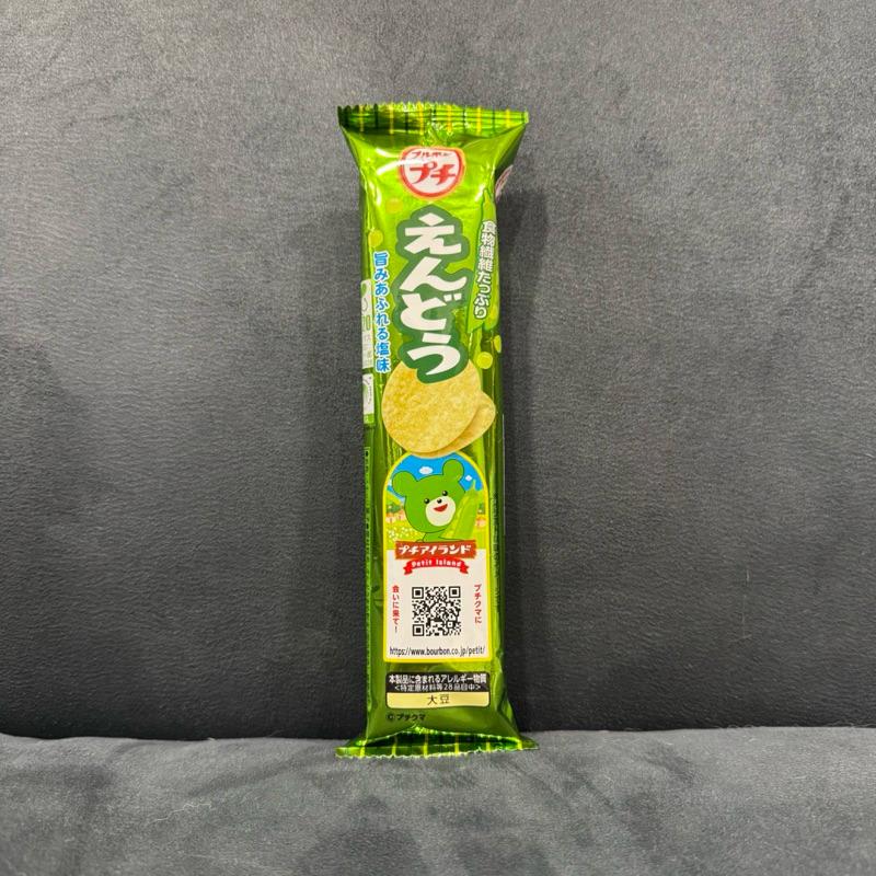 Bourbon 北日本 小熊餅乾 北日本小熊餅 一口餅乾 濃湯洋芋片 薄鹽洋芋片 一口餅乾-細節圖5