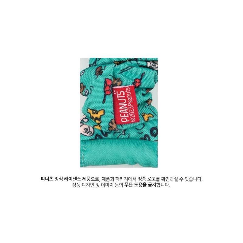 韓國🇰🇷Snoopy耐咬拉扯玩具 Crunch rope toy-細節圖4