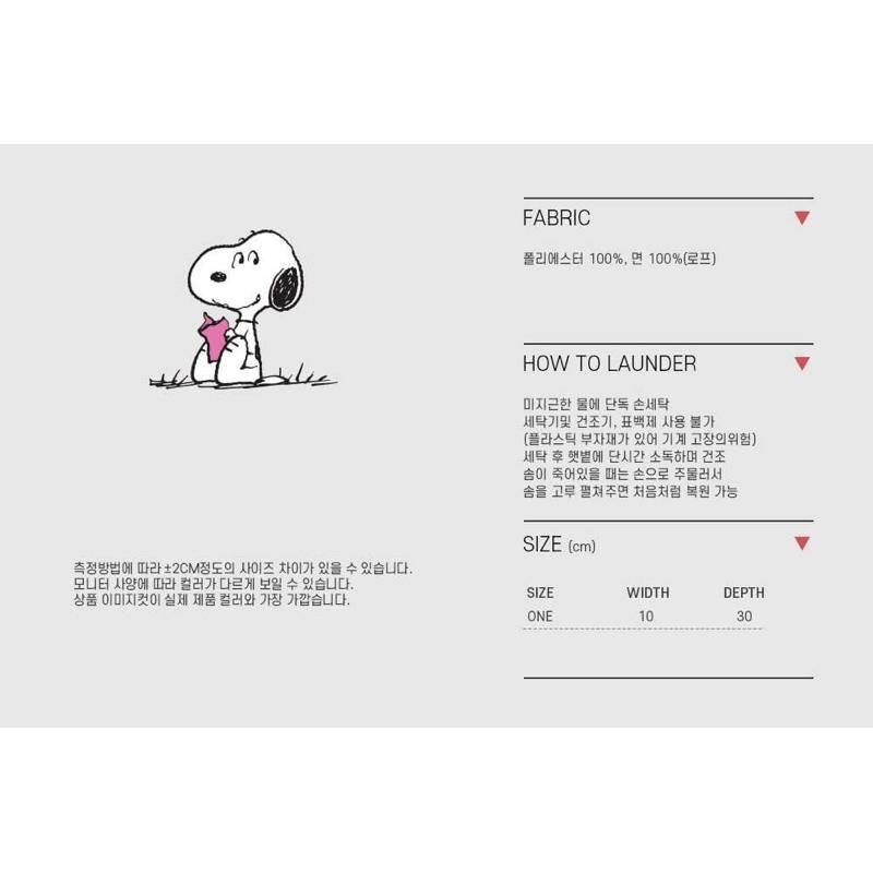 韓國🇰🇷Snoopy耐咬拉扯玩具 Crunch rope toy-細節圖5